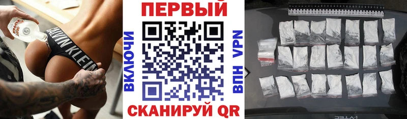 Amphetamine 98%  как найти   Канск 
