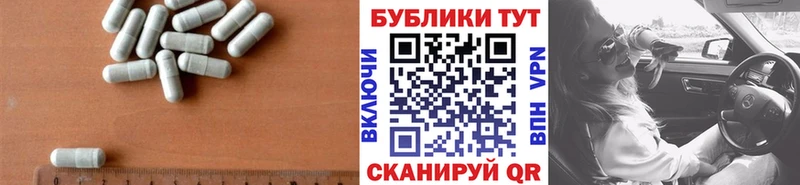Ecstasy Punisher  где найти наркотики  omg вход  Канск 