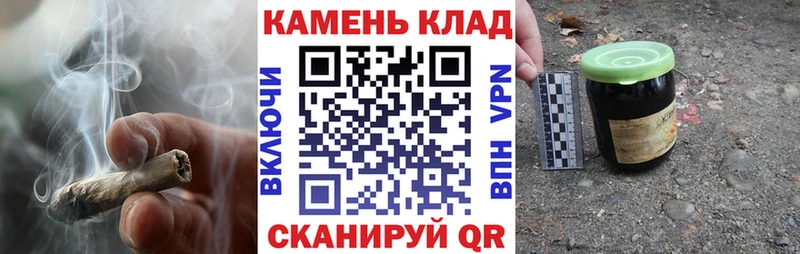 ГАШ индика сатива Канск