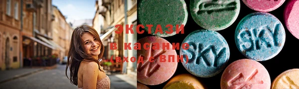 прущие грибы Верея