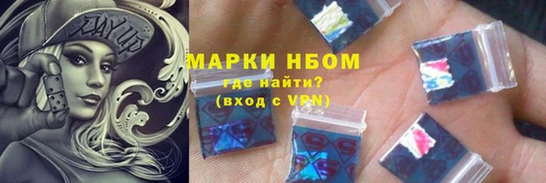хмурый Верхний Тагил