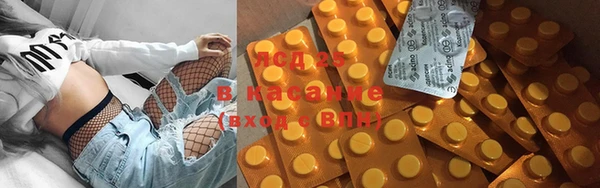 мяу мяу мука Верхнеуральск