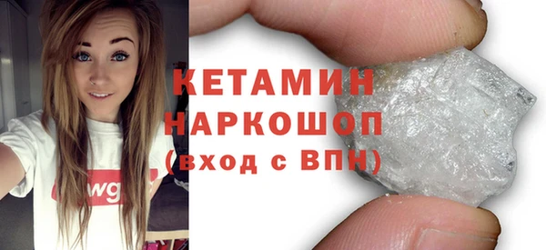 мяу мяу мука Верхнеуральск