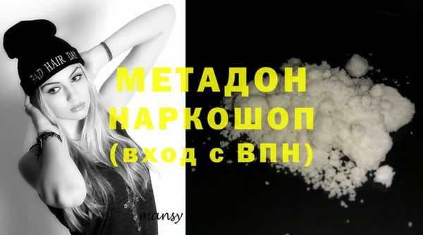 хмурый Верхний Тагил