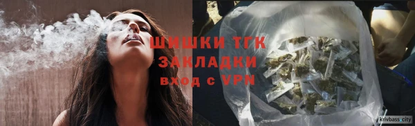 мяу мяу мука Верхнеуральск