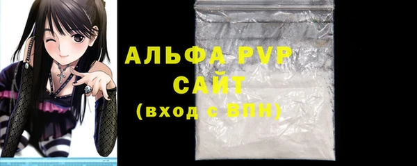 хмурый Верхний Тагил