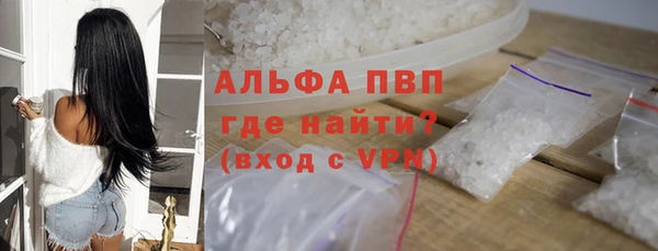 хмурый Верхний Тагил