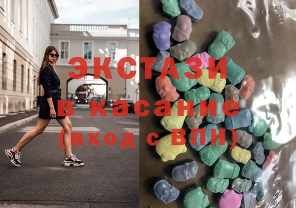 мяу мяу мука Верхнеуральск