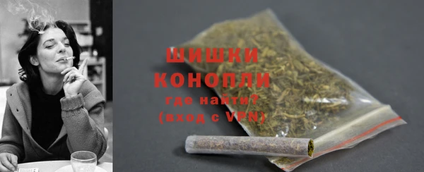 мяу мяу мука Верхнеуральск