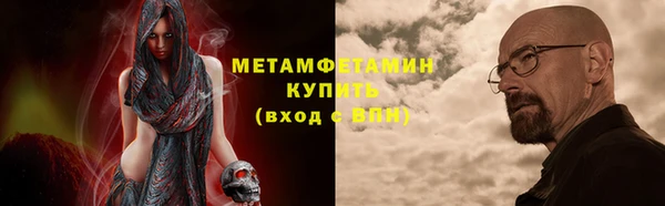 мяу мяу мука Верхнеуральск