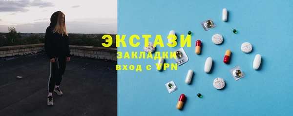 хмурый Верхний Тагил