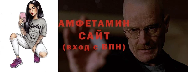 хмурый Верхний Тагил