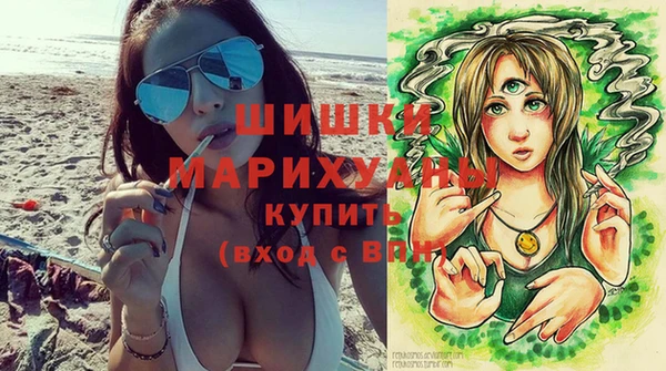 мяу мяу мука Верхнеуральск