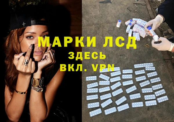 хмурый Верхний Тагил