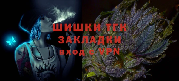 мяу мяу мука Верхнеуральск