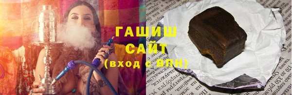 прущие грибы Верея