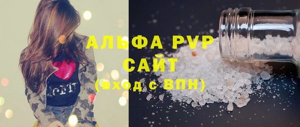 хмурый Верхний Тагил
